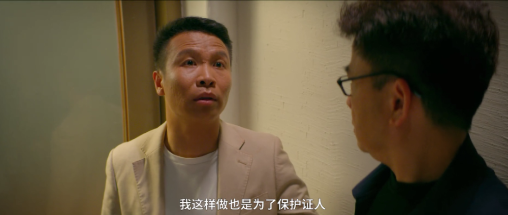 《逃学威龙》30年后被翻拍,请来多位黄金配角,却拍出毁经典之作