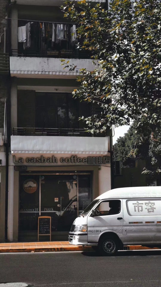 原本乌合轻谈值得文案背景