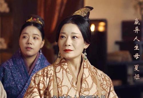 秦国历史上一位被世人忽视的夏太后她的陵墓究竟在什么地方呢