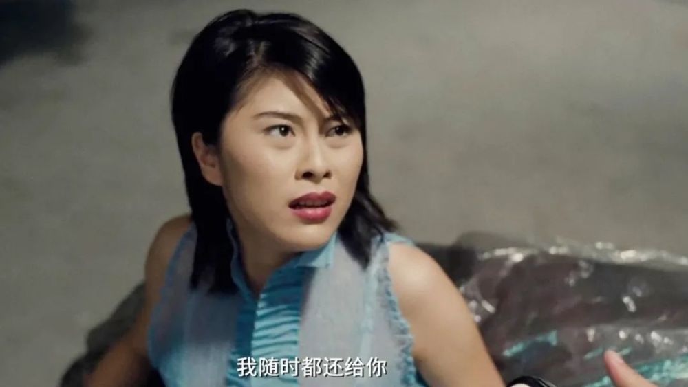 古惑仔之战无不胜》蒋天养出场,最后的洪兴大会,太子想冲出来单挑东星