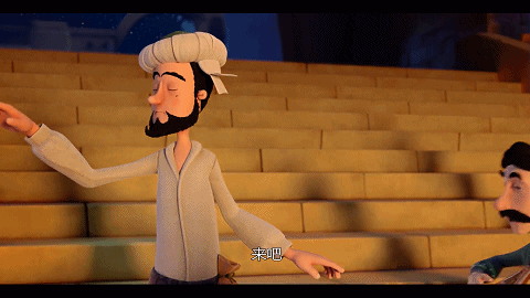 大约阿凡提的确死了