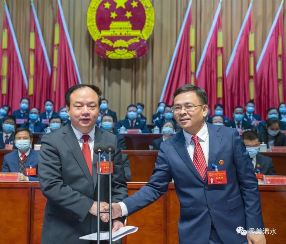 宋雪聪,南幼旺,王爱国,周尚武,黄建文,邓爱萍等6名同志当选为浠水县第