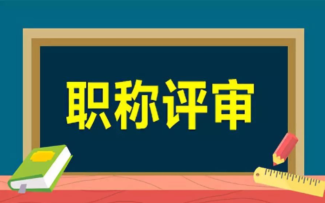 测试教案怎么写_教学测试设计_教案试卷