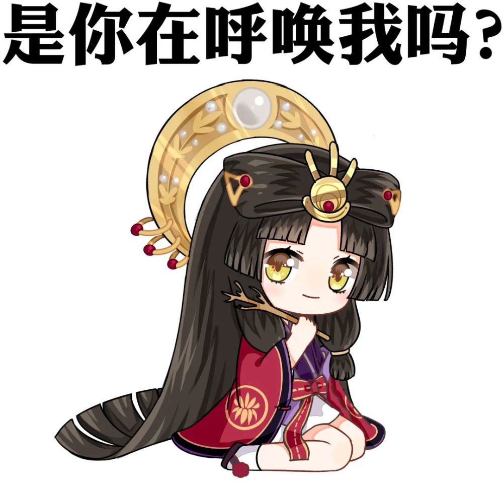 辉夜姬绘忆·三《记忆中的故乡》_腾讯新闻