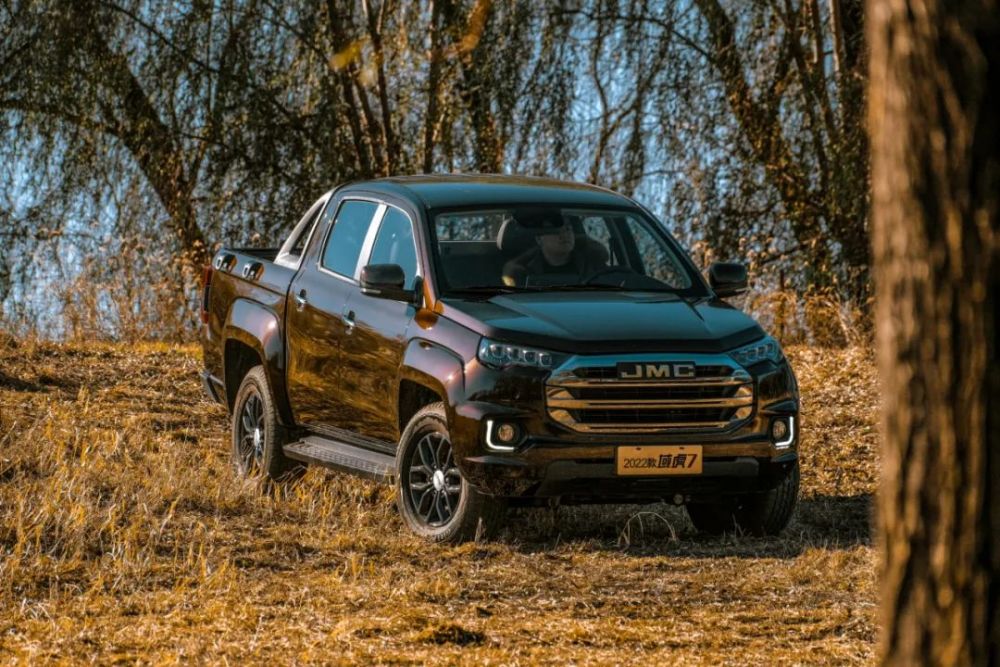 2022款域虎7售价发布10481483万