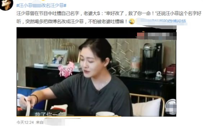 鲁菜正宗锅塌豆腐的做法引离婚传搜老离婚疑热议思域表态民主进步党