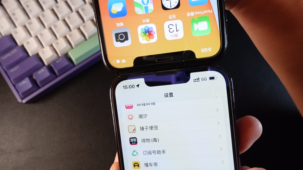 从2017年的iphone x开始,苹果选择了刘海屏这一外观样式,刘海内增加了