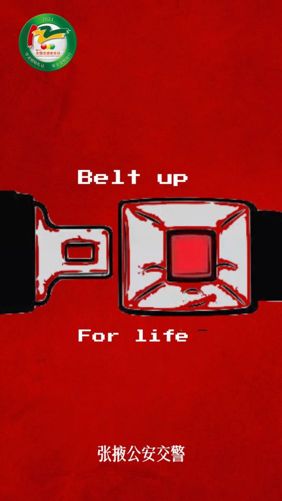 主题壁纸软件排行榜_壁纸主题最新资讯-快科技