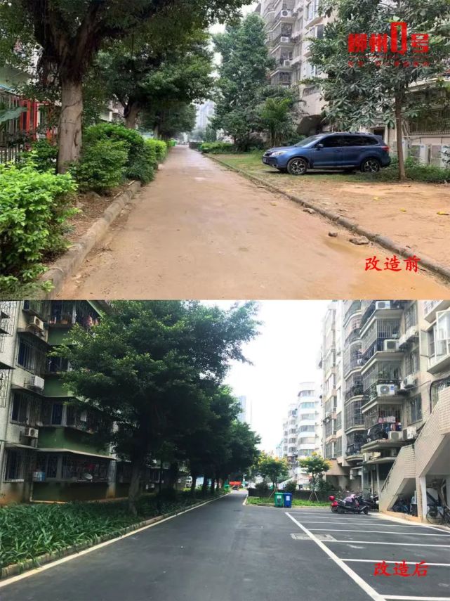 有你家吗柳州开工改造这172个老旧小区颜值爆表