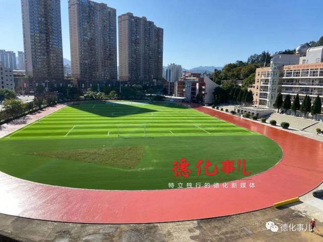 德化一中新建攀岩设施,系全县唯一|第一中学|全县|运动场|浐溪|德化县