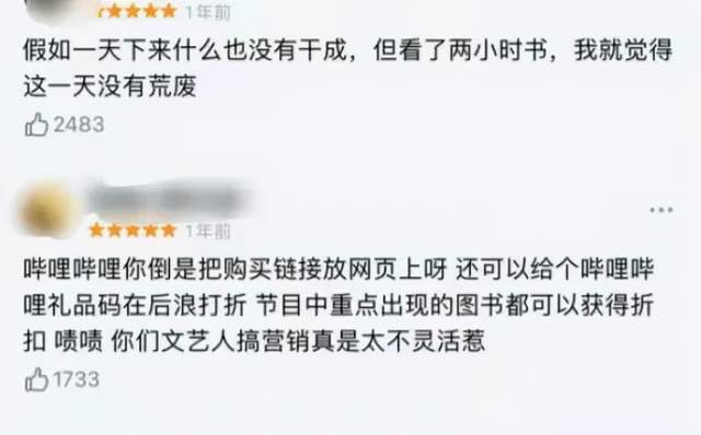 公务员笔试多少名才能进面试提供站遗产支持美