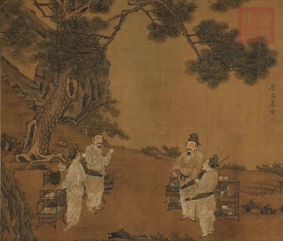 明 唐寅《斗茶图》轴.