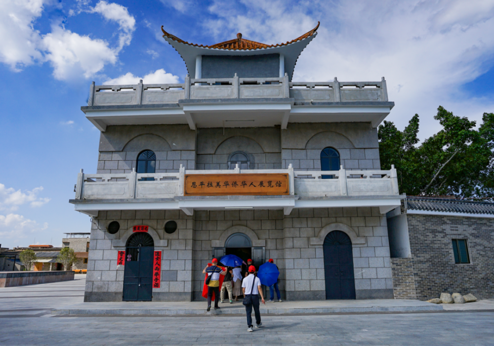 恩平冯如故里温暖侨乡