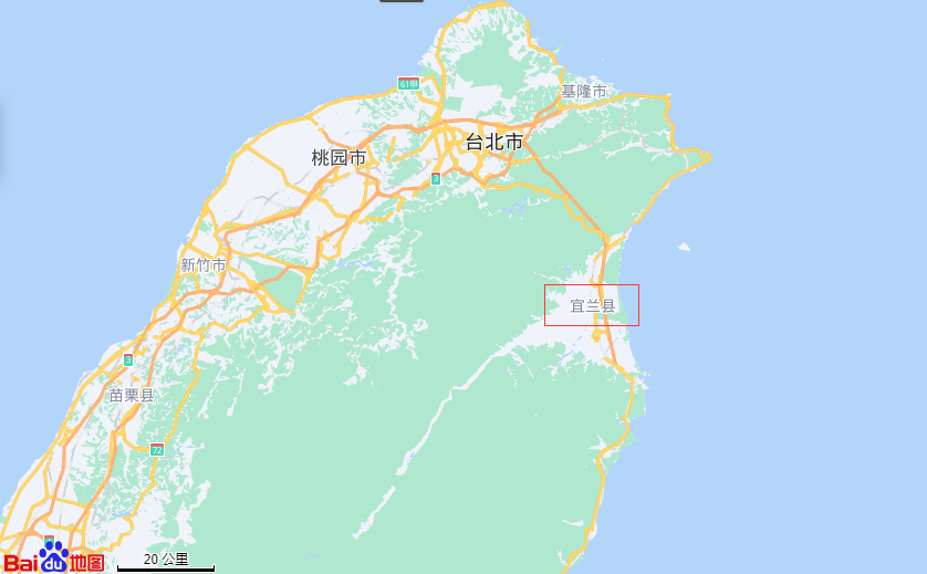 中国台湾宜兰县海域11月14日21时05分发生4.8级地震