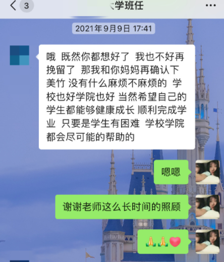 一周星闻点评｜内娱修罗场又出现了！