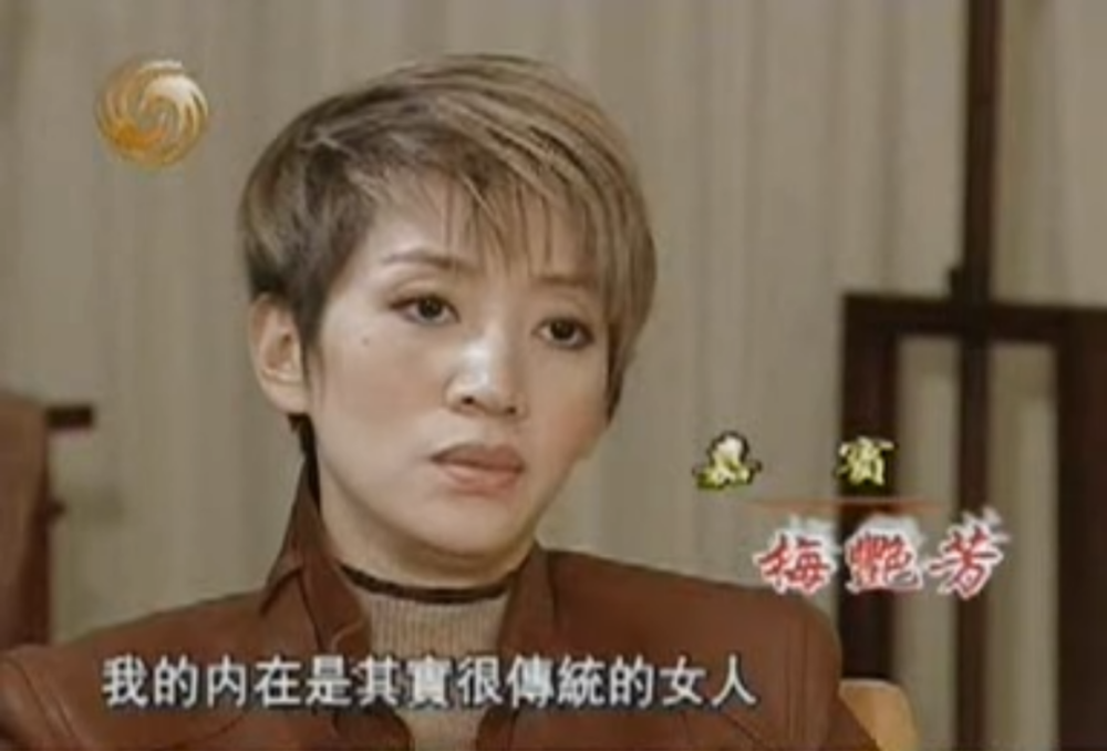 她如果活到今天，会被骂婚驴？