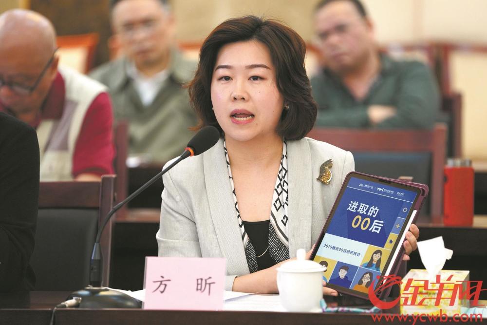 跨文化视角下的非遗传播实践方昕(广州美术学院工艺美术学院非遗中心