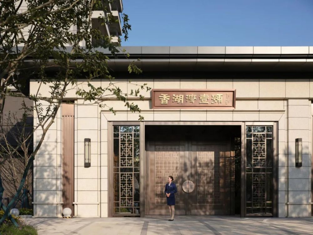 香湖湾1号大平层,现房收官!