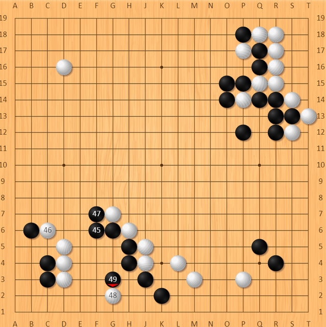 於是直接往中腹延伸,而白棋48手貌似想全殲的意思,黑棋應戰針鋒相對