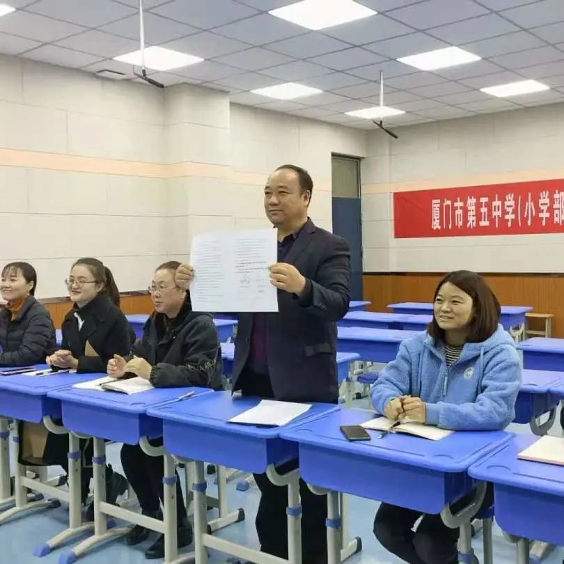 跨越山海闽宁携手厦门市第五中学与宁夏闽宁镇中心小学签约共建帮扶