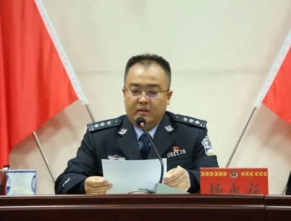 日前,临沧市公安局原党委委员,临沧市公安局临翔区分局原党委书记