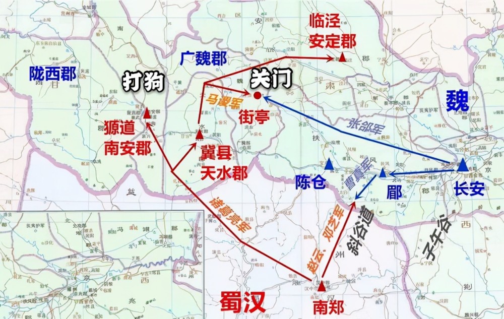 陇右五郡分别是:陇西郡,广魏郡,南安郡,天水郡,安定郡.