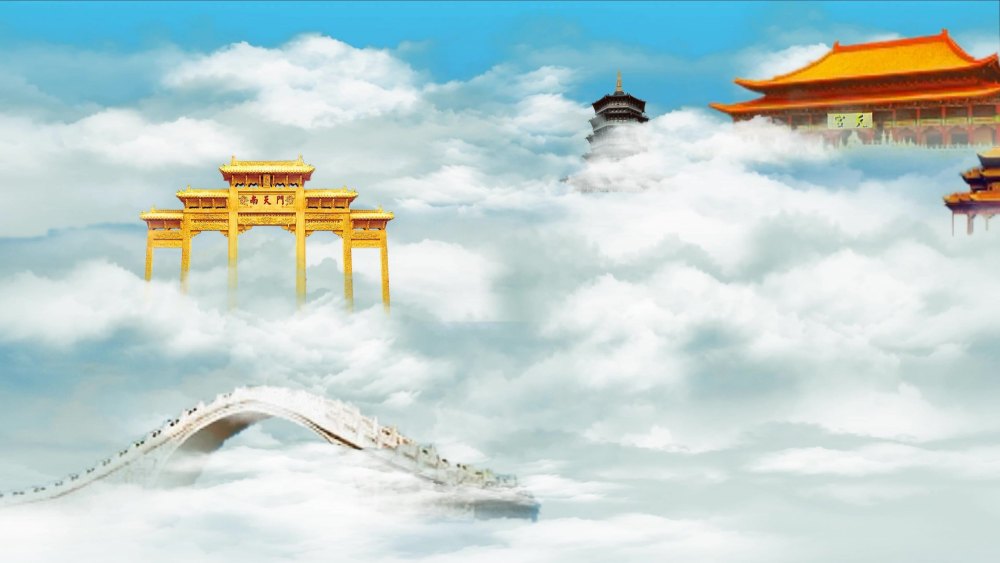 马赵温关(南天门马赵温关)