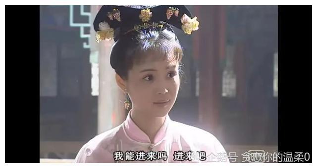 茹萍最美苏麻喇姑大宅门里的黄春带女儿婚幸福半生