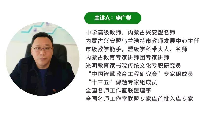 中学/内蒙古自治区乌兰浩特市合展小学/内蒙古自治区科尔沁右翼前旗第