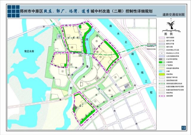 规划范围分为四个区域;分别为芳香路,金沙江路,凯旋路,芳华路围合区域