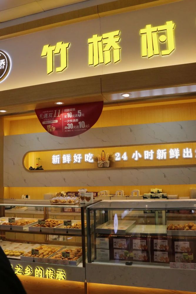 刚发现西安秋林大变身了哈尔滨红肠网红热干面一站吃遍半个中国