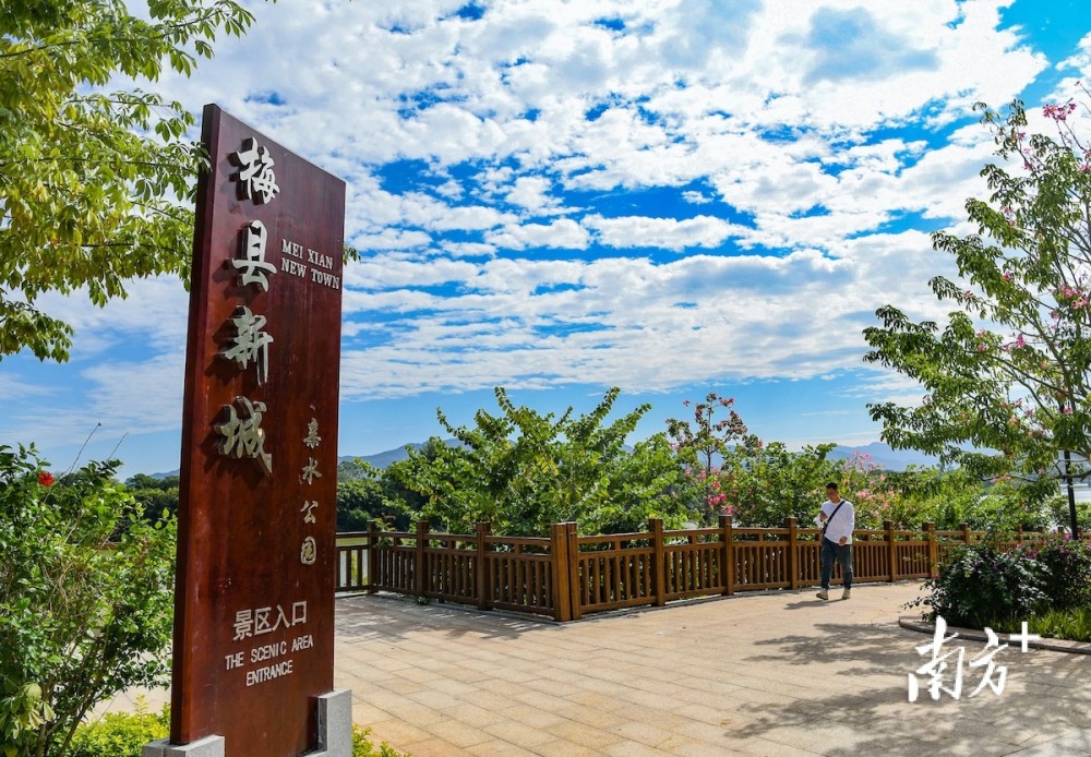 视频梅县区这些亲水游憩好去处你打卡了吗