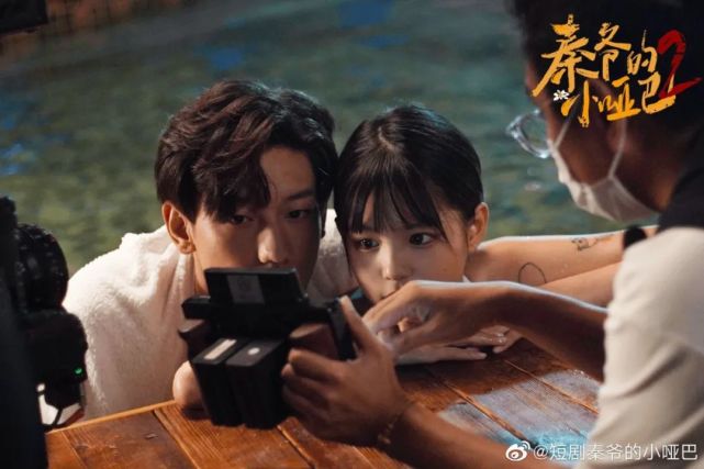 今年,由其出品的短剧《秦爷的小哑巴》在快手小剧场收割了3