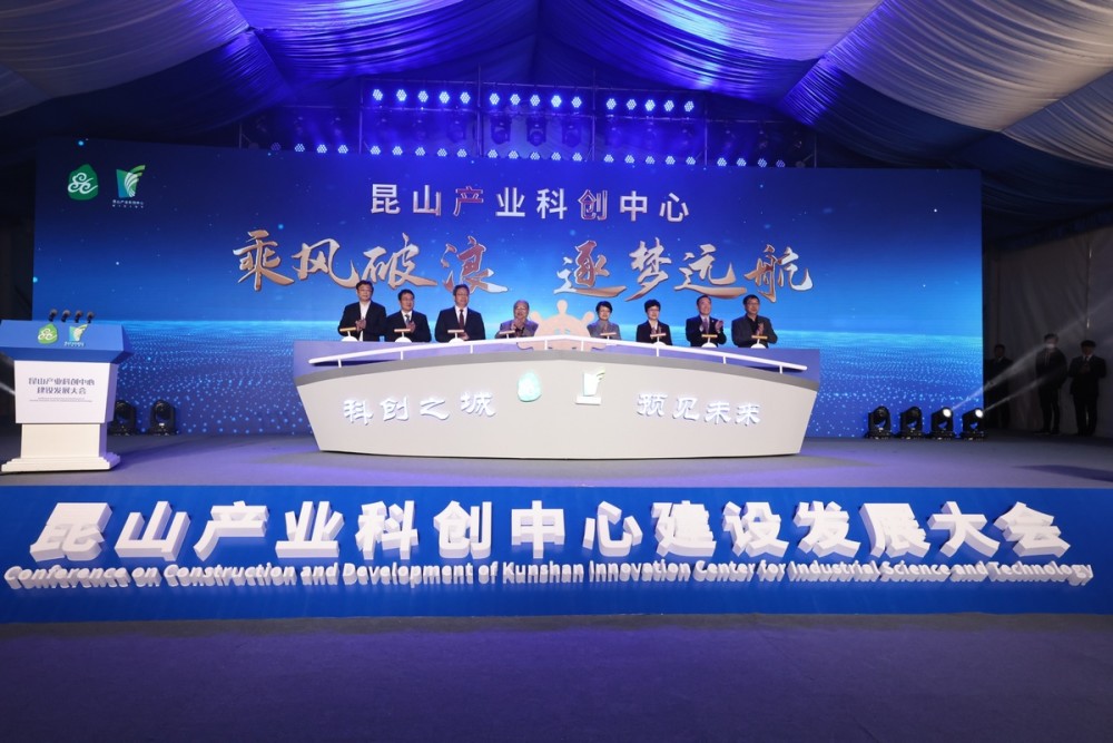 昆山gdp_江苏省县市2021年GDP前20强和财政运行,昆山和江阴含金量差异大