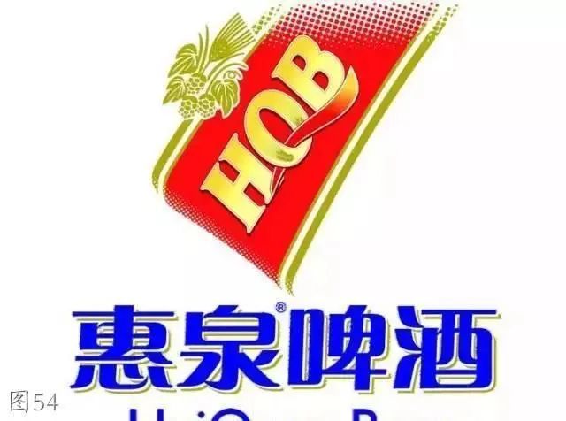 福建省燕京惠泉啤酒股份有限公司是中国十强啤酒企业之一,惠泉啤酒