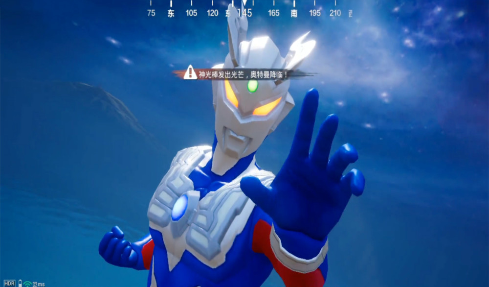 吃鸡第2代奥特曼7套新衣服原汁原味玩家终于相信光