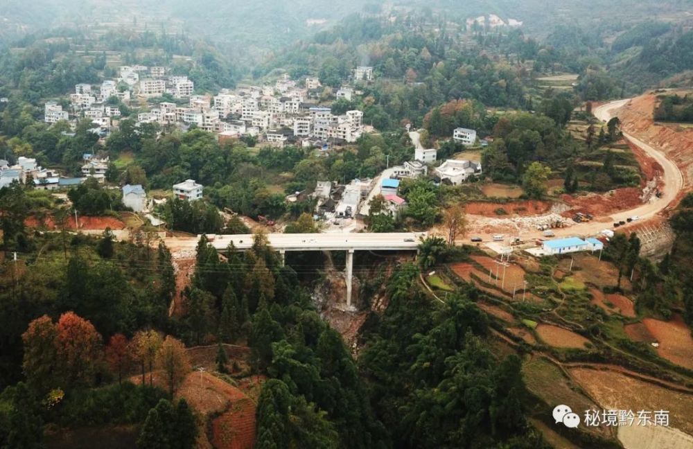 聚焦喜大普奔s308省道黄平至谷陇黄猫大桥通车
