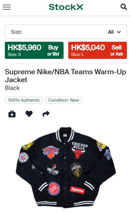 溢价300%？从球场到街头，NBA今年最火联名，小程序限量发售了！-Supreme情报网