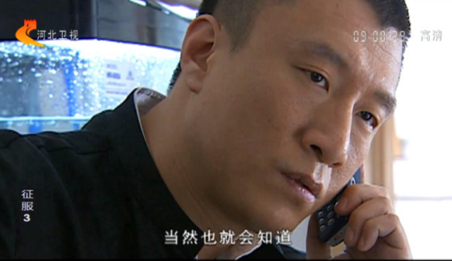 征服开播18年韩跃平与李梅罕见互动被质问为何出卖刘华强
