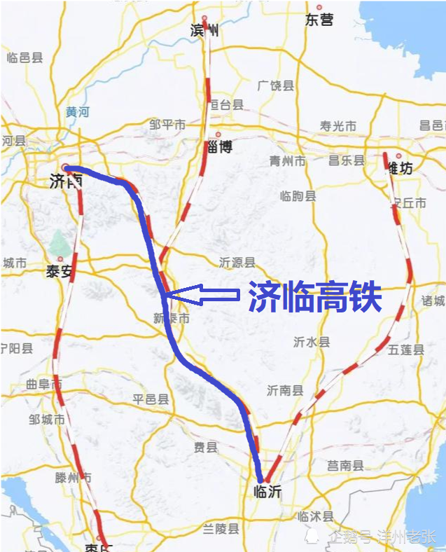 济临高铁