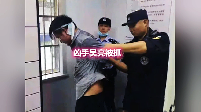 7死13伤安庆杀人案吴亮获判死刑从小父母离异悲观厌世步行街上乱刀砍
