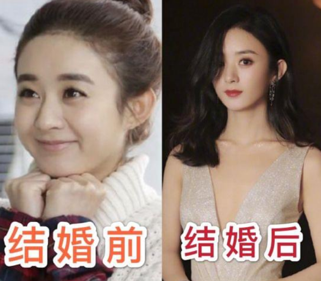 结婚前,整个人都非常少女,内娱甜妹天花板,反观小赵,婚前婚后离婚