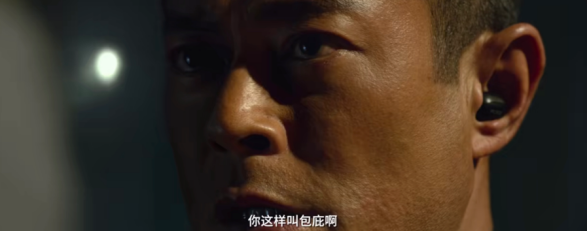 陜西北斗gps28年熱吻很高期待值觀影最終馮遠征甜蜜七年級上冊語文三維數字課堂