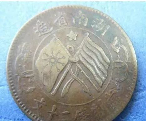 高价回收:存世量最稀少10种古钱币,你手中有吗?