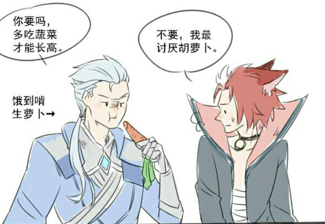 王者荣耀漫画:玄策让你知道,什么是王者荣耀中的双标狗!