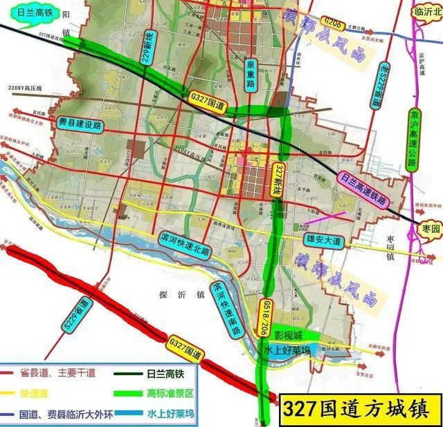 费县327国道绕城段最新消息