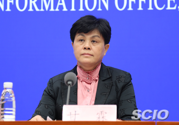 甘霖任国家反垄断局局长