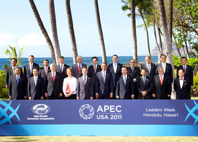 美国申办2023年apec会议为啥未获通过