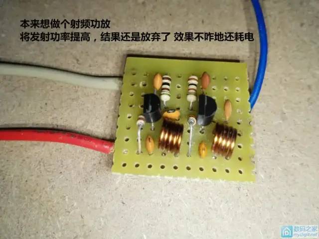 动手大神改造收音机秒变电台