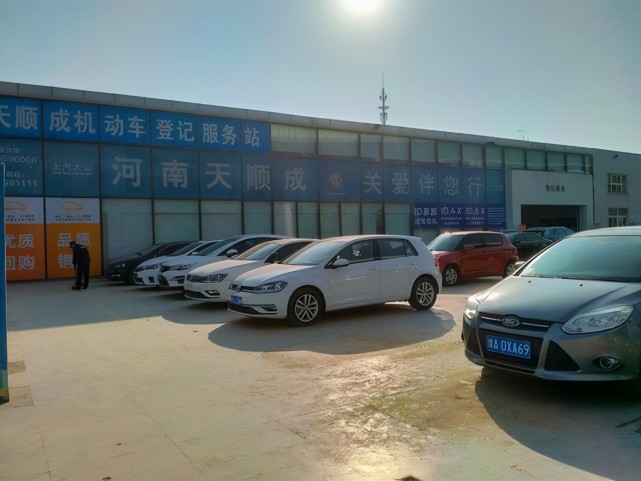 涉水车到郑州4S店维修，行李箱盖锁未换却收费？